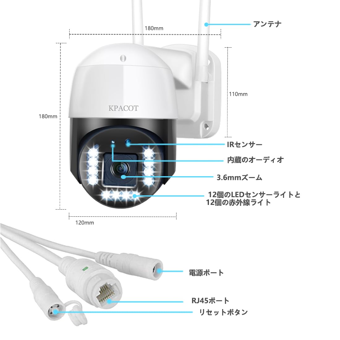 Amazon.co.jp: KPACOT 防犯カメラ 屋外 ワイヤレス SIM カメラ 500万